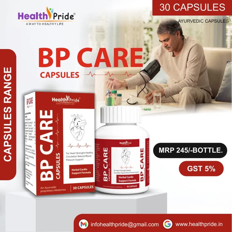BP Care Capsules