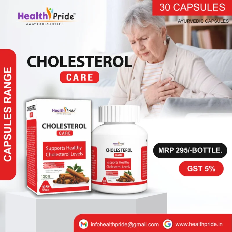 Cholesterol Care Capsules