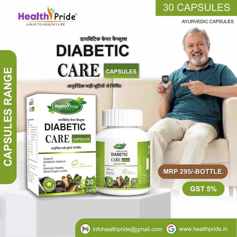 Diabetic Care Capsules