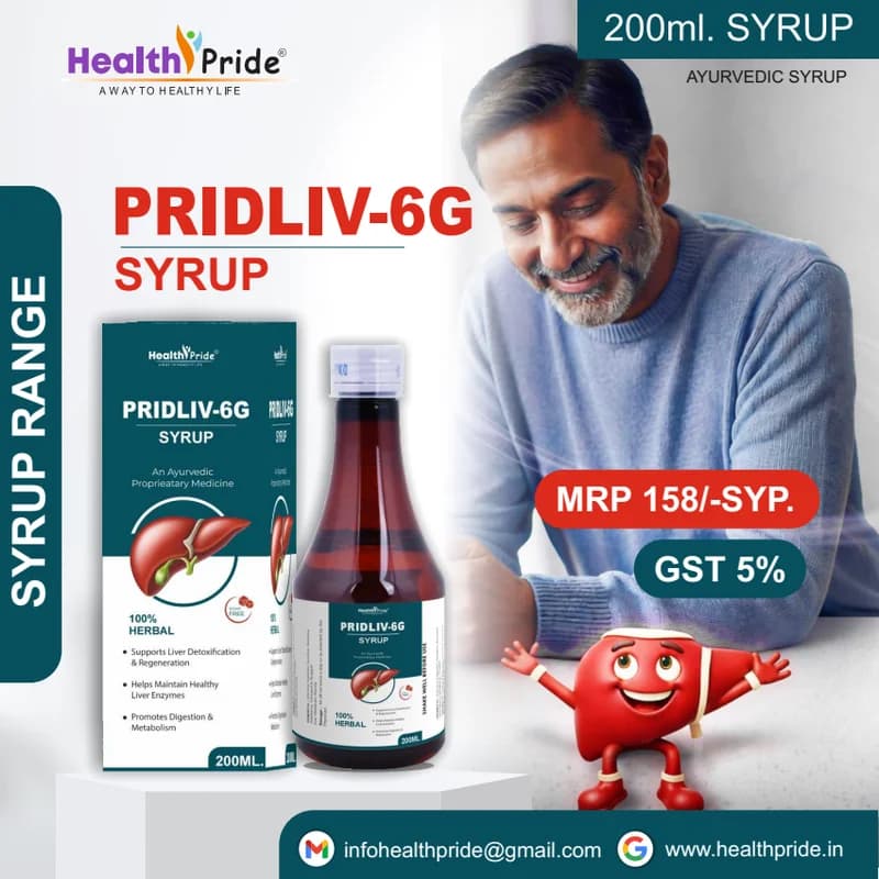 Pridliv-6G Syrup