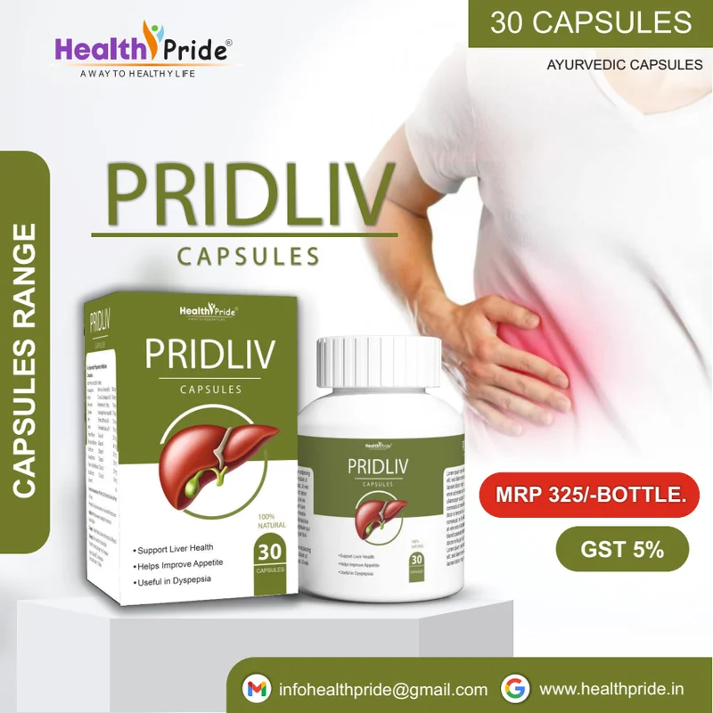 Pridliv Capsules