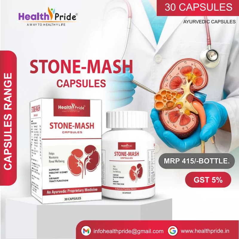 Stone-Mash Capsules