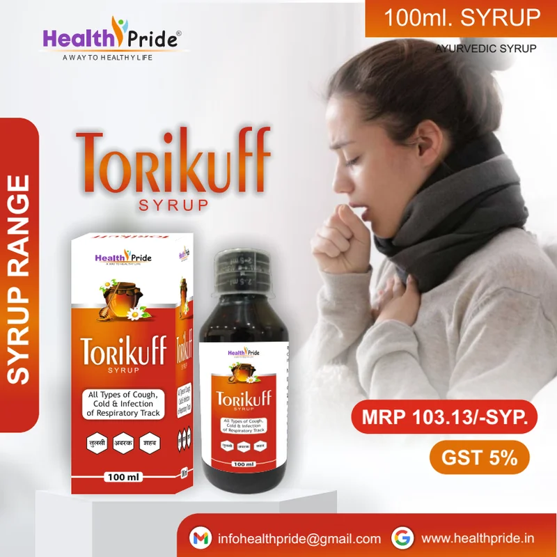 Torikuff Syrup