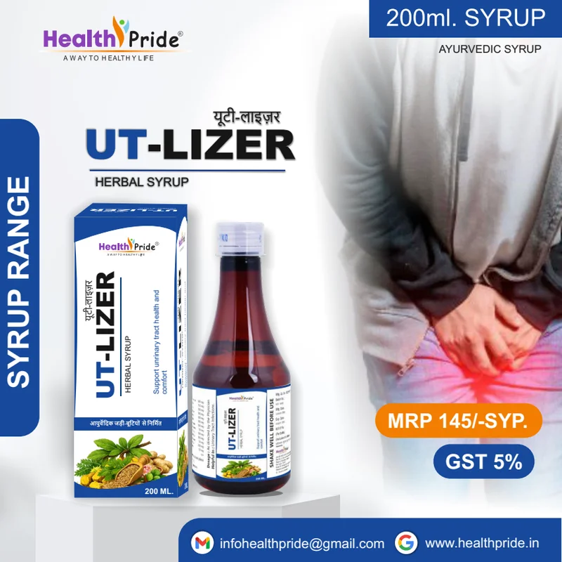 UT-Lizer Syrup