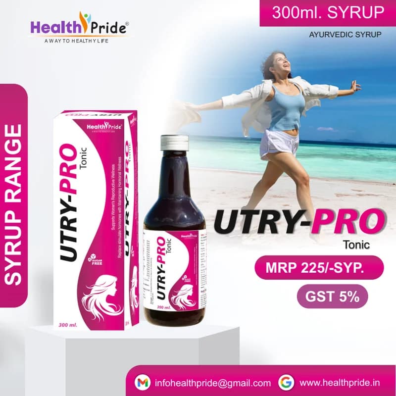 Utry-Pro Syrup